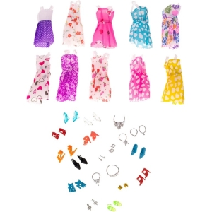 Set de haine pentru papusi cu accesorii, 43 de elemente, Gonga®